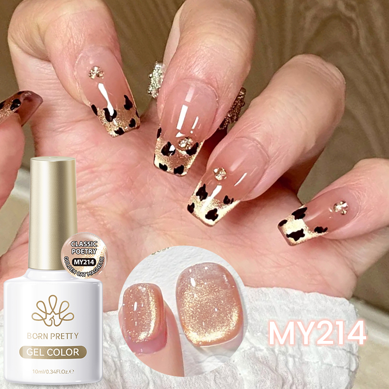 BORN PRETTY 10ml Pink Gold Cat – Nail Art Xmas recenzja i cena